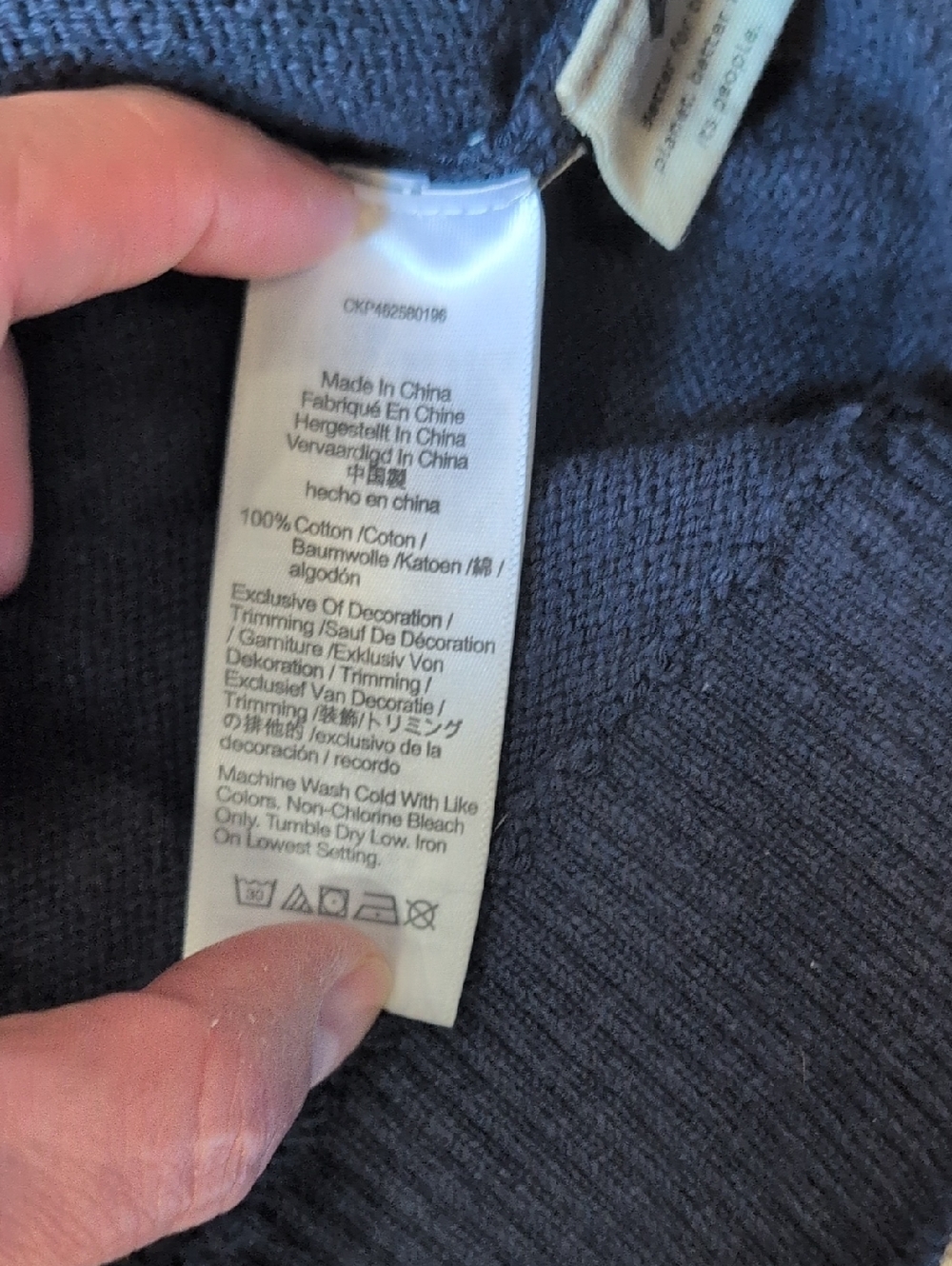Madewell Short Sleeve Cropped Sweater Size M - Picture 5 of 5